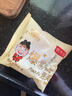 泡芙奶油爆浆夹心面包早餐休闲零食小吃蛋糕网红食品糕点整箱批发 （草莓+冰淇淋+杨枝甘露）混合味 10包 实拍图