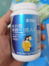 康恩贝 锌硒宝咀嚼片男士补硒补锌片搭配可搭男性精子活力质量提高备孕 【周期装】 60片*2提 实拍图