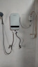志高（CHIGO）即热式电热水器速热式7500W变频恒温小厨宝热水器家用集成洗澡免储水功率可调   KBR-L75  实拍图