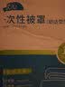 欣沁一次性四件套床上用品隔脏床单被罩枕套真空包装舒适型  2.2*2.4m 实拍图