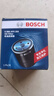 博世原装 机滤/机油滤芯/长效过滤适配 别克GL8 2.0T 2.5(17至19款) 实拍图