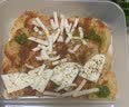 果子和肉【自选口味】手工意式披萨奶酪芝士榴莲pizza空气炸锅半成品早餐 经典玛格丽特*1 实拍图