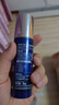 妮维雅（NIVEA）精华露小蓝管男士护肤化妆品补水保湿面部精华情人节礼物 水活畅透精华乳50g小蓝管-三支 实拍图
