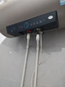 海尔（Haier）国家补贴20%电热水器80升PD3 金刚无缝胆终身免换镁棒3000W一级能效节能储水式大水量家用京东自营 实拍图
