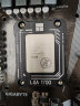 NVV Intel12/13/14代CPU扣具Intel 1700弯曲矫正防压弯扣具固定底座 铝合金+绝缘垫含+硅脂包LGA-17XX黑色 实拍图