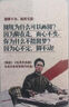 登比塑料袋加厚红色背心袋购物袋食品打包袋超市手提袋32*52cm100只 实拍图
