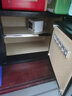虎牌保险柜家用小型25/30cm办公全钢指纹/密码床头保险箱 25型-黑色 电子密码款 实拍图