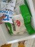 安井 金麦流沙包 300g*2袋 共20只 咸蛋黄馅包子 广式早茶 早餐半成品 实拍图