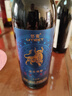 茅台 悠蜜蓝莓酒 遇见·蓝雪 450ml 单瓶 新老包装随机  实拍图