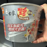 白象粉面菜蛋桶装泡面粉丝方便面速食麻辣烫金汤肥牛卤蛋组合整箱 蒜蓉花甲 粉面菜蛋6桶 实拍图