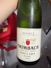 婷芭克世家（TRIMBACH）法国 灰皮诺干白葡萄酒 750ml 单瓶装 聚会品鉴 实拍图