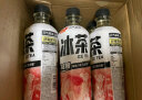 元气森林0糖柠檬冰茶无糖茶饮料(真茶真柠檬真维C)450mL*15瓶