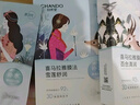 自然堂喜马拉雅植物面膜28片 补水保湿护肤品套装女生日礼物 实拍图