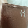 袋鼠轻奢品牌真皮钱包牛皮钱包男士钱包男钱包短款钱包有拉链可装驾驶 深棕色薄横款防盗刷防消磁 实拍图