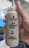 施华蔻（Schwarzkopf）怡然精油染发霜300莹亮珍珠黑 染发剂染发膏男女盖白植物精油呵护 实拍图