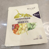 一叶子面膜植物酵素面膜补水保湿细致嫩滑毛孔平衡水油清爽鲜嫩水光 细致嫩滑净透面膜5片 实拍图