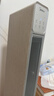 美的（Midea）【随变暖】石墨烯家用踢脚线取暖器/语音智能浴室暖风机/节能电热电暖器/可立可卧电暖气NDS-BZT 实拍图