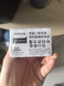 飞利浦（PHILIPS）智能门锁电池5号20粒适用飞利浦小米鹿客凯迪仕TCL德施曼华为等电子门锁指纹锁密码锁高性能电池 实拍图