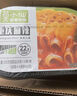 莫小仙自热小火锅3盒混合装910g方便食品速食懒人小火锅重庆麻辣牛油 实拍图