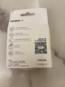 美德乐（Medela）乳盾 乳盾保护罩 哺乳期喂奶防咬乳头贴 超薄乳盾中号(2只装) 实拍图
