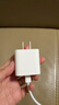 Apple/苹果 20W USB-C充电器  type-c充电器苹果手机充电器原装手机快充头 苹果17手机充电器 实拍图