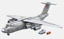 启蒙积木拼装儿童玩具军事飞机模型男孩生日礼物 运20大型运输机23013 实拍图