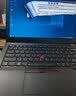 联想ThinkPad X280 X13二手笔记本电脑 12英寸13英寸小巧轻薄商务办公本9新 ①X280 i5八代 8G+256G 实拍图