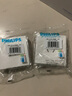 飞利浦（PHILIPS）开关插座面板S20正斜五孔哑光空调插座带开关86型插座一开五孔 空调三孔16A 实拍图