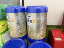 爱他美（Aptamil）卓傲幼儿配方奶粉3段（12—36月龄）800g*6罐  卓傲自护益生元 实拍图