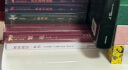 繁花 茅盾文学奖获奖作品 新中国70年70部长篇小说典藏书系 实拍图