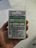 松下（Panasonic）充电电池7号七号4节充电套装三洋爱乐普技术适用数码遥控玩具K-KJ51MRC04C含51标准充电器 实拍图