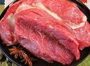 鲜京采 新西兰原切去骨羊后腿肉4斤 烧烤炖煮食材 羊肉 京东自有品牌 实拍图
