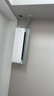 小米（MI）米家 1.5匹 新风Pro 60m3/h大新风量 舒适 空调挂机KFR-35GW/F5A1(W)【国家补贴20%】整机十年质保 实拍图