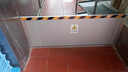 富格仕铝合金挡鼠板防鼠板门档防鼠挡板档鼠板当鼠板配电房室隔鼠板门挡 定制链接/高度/长度【咨询客服】 实拍图
