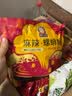 柳江人家螺蛳粉 麻辣味330g 广西柳州特产米粉米线酸辣粉方便速食 实拍图