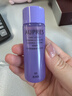 欧珀莱（AUPRES）生日礼物双重氨基酸洗面奶 送女友 礼物温和均衡氨基酸洁面膏 125g 实拍图