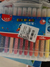 马培德（Maped）【热卖商品】可水洗儿童水彩笔 幼儿小学生绘画彩色笔 初学彩绘涂鸦画笔 845055CH【24色/塑盒装】 实拍图