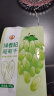 果夫子 绿香妃葡萄干 新疆吐鲁番特产大颗粒高端免洗葡萄干250克 实拍图