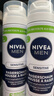 妮维雅（NIVEA）德国进口妮维雅剃须泡沫男士剃须啫喱软化胡子刮胡子凝胶剃须膏须后水 敏感肌剃须泡沫200ml 适合软胡须 实拍图