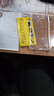 菲科斯 适用华为荣耀v20手机壳四角防摔透明软壳PCT-AL10全包边气囊硅胶壳v20个性男女潮流 实拍图