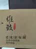 维致布鞋男 老北京布鞋传统一脚蹬 司机工作爸爸鞋中老年人鞋 WZ5004 实拍图
