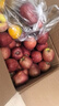 金百粟甘肃天水花牛苹果粉面红蛇大果 老人婴儿当季新鲜苹果水果生鲜 净重8.5斤(约24-26个) 彩礼箱 实拍图