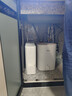 美的（Midea）净水器机家用厨房下式直净饮机自来水前置过超滤器机华凌 MU151-4 实拍图