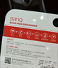 banq 128GB TF（MicroSD）存储卡 A1 U3 V30 4K 行车记录仪&安防监控专用内存卡 高度耐用 实拍图