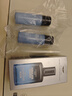 自然堂男士喜马拉雅冰川清爽滋润补水保湿露70mL 护肤品送男友 实拍图