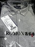 罗蒙（ROMON）纯棉牛津纺长袖衬衫男士休闲纯色上衣春秋款中青年商务修身衬衣男 1021灰色 39 实拍图