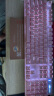 MageGee 机械风暴套装 真机械键盘鼠标套装 女生键鼠套装 背光游戏台式电脑笔记本键鼠套装 粉色白光 青轴 晒单实拍图