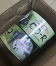 铭大金碟（MNDA）CD-R空白光盘/刻录盘 江南水乡系列 52速700M 50片塑封装 实拍图