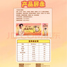 伊利谷粒多 燕麦牛奶整箱 200ml*12盒 于适IP装 7月产 实拍图
