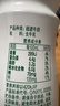 伊利金典4.4g高蛋白牛奶整箱 250ml*10瓶 礼盒装 实拍图